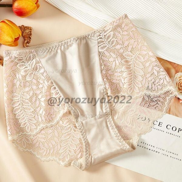 121-530-6 超ゴージャス 光沢 艶々 花柄 ショーツ【シルバーLサイズ】レディース 女性 下着 インナー 勝負下着 パンツ ランジェリー .1拍卖