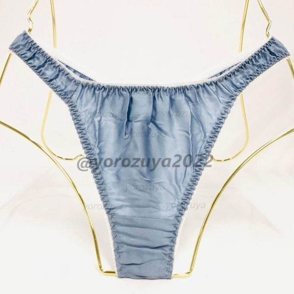 105-510-13 レディース シルク サテン ショーツ Tバック【画像カラー(実写)XLサイズ】パンティー 下着 光沢 ランジェリー セクシー .1拍卖