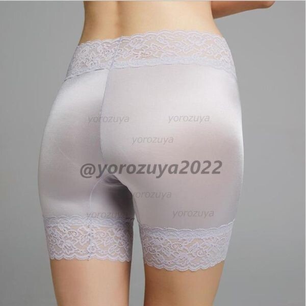 88-445-17 高品質な超光沢 ピタピタ ボクサー レース ショーツ 【シルバーLサイズ】レディース 女性 ランジェリー 下着 パンティー .1拍卖