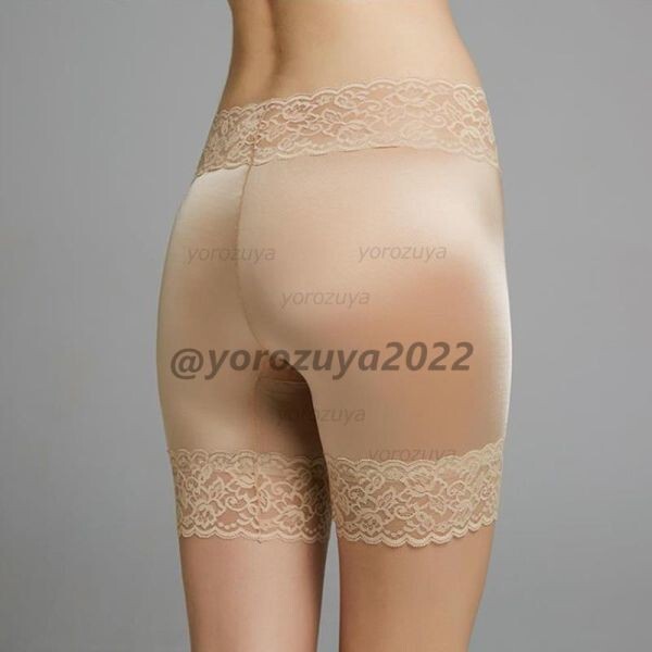 88-439-17 高品質な超光沢 ピタピタ ボクサー レース ショーツ 【ゴールドLサイズ】レディース 女性 ランジェリー 下着 パンティー .1拍卖