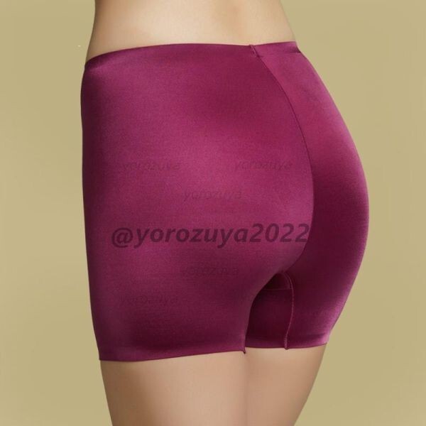 88-431-16 高品質な超光沢 ピタピタ ボクサー ショーツ 【パープルLサイズ】レディース 女性 ランジェリー 下着 パンティー インナー .1拍卖