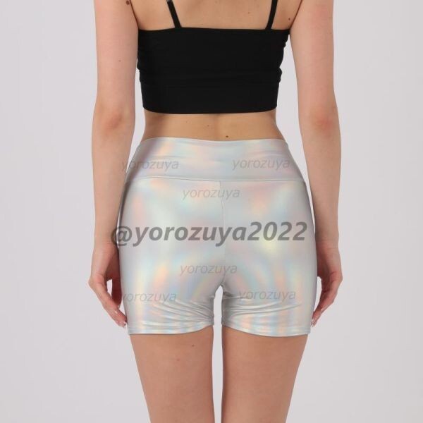 98-345-14 パフォーマンス パンツ ショートパンツ 【オーロラLサイズ】レディース メンズ セクシー ナイトクラブ ステージ コスプレ.1拍卖