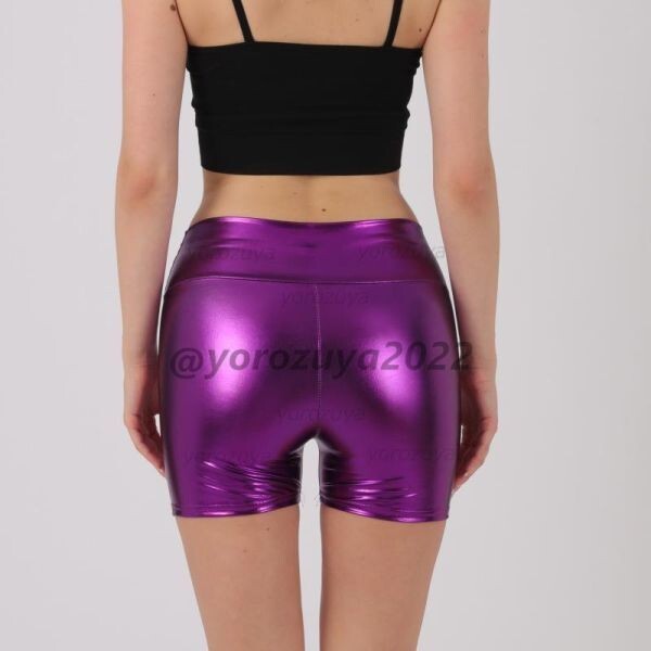 98-343-14 パフォーマンス パンツ ショートパンツ 【パープルLサイズ】レディース メンズ セクシー ナイトクラブ ステージ コスプレ.2拍卖