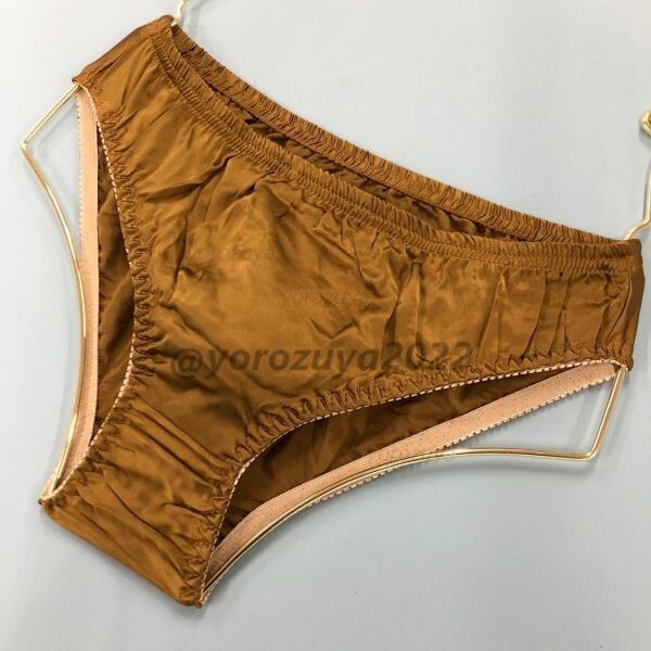 108-473-16 メンズ 超光沢 フルバック シルク ブリーフ 【画像カラーLサイズ】男性 パンツ ボクサーパンツ ショーツ アンダーウェア .1拍卖