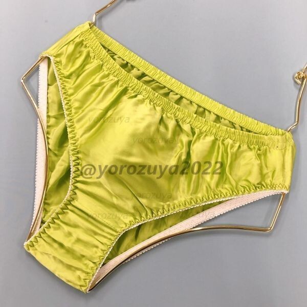 108-461-16 メンズ 超光沢 フルバック シルク ブリーフ 【画像カラーLサイズ】男性 パンツ ボクサーパンツ ショーツ アンダーウェア .1拍卖