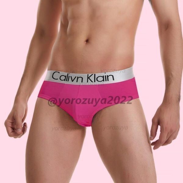 103-36-5 メンズ ショーツ ☆ブリーフタイプ☆【ピンクXLサイズ】男性 下着 パンツ インナー ボクサー ブリーフ スポーツ カッコイイ.3拍卖