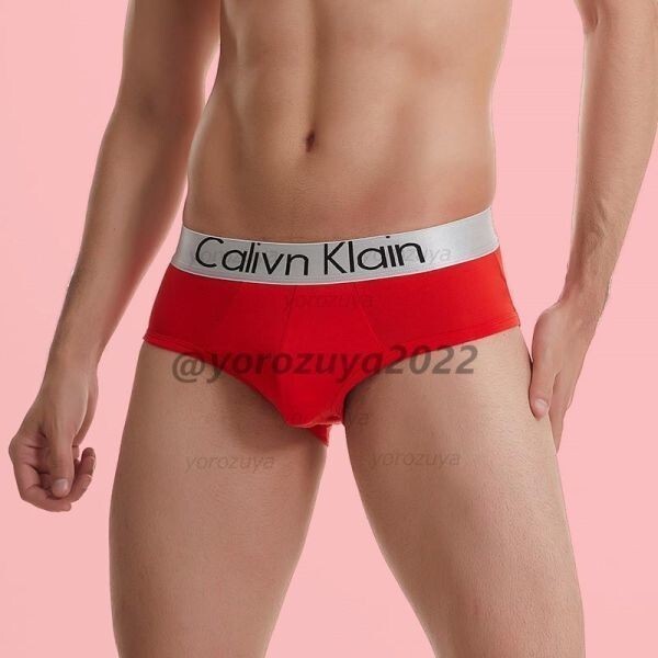 103-24-5 メンズ ショーツ ☆ブリーフタイプ☆【レッドXLサイズ】男性 下着 パンツ インナー ボクサー ブリーフ スポーツ カッコイイ.1拍卖
