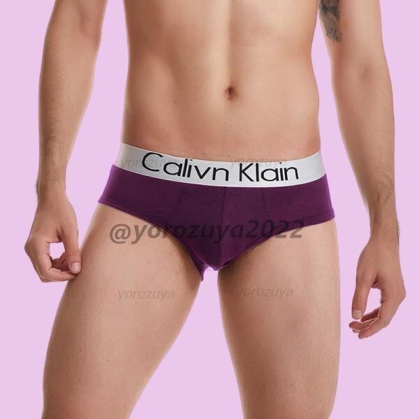 103-16-5 メンズ ショーツ ☆ブリーフタイプ☆【パープルXLサイズ】男性 下着 パンツ インナー ボクサー ブリーフ スポーツ カッコイイ.3拍卖