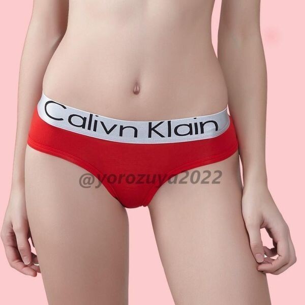 99-13-5 レディース ショーツ ☆ブリーフタイプ☆【レッド2XLサイズ】女性 下着 セクシー パンツ インナー ランジェリー スポーツ.2拍卖