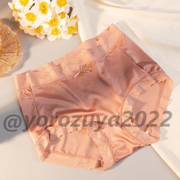 46-172-6 高品質 光沢サテン 艶々セクシーショーツ【ピンクL】アイスシルク レディース 下着 フルバック ランジェリーハイウエスト.1拍卖