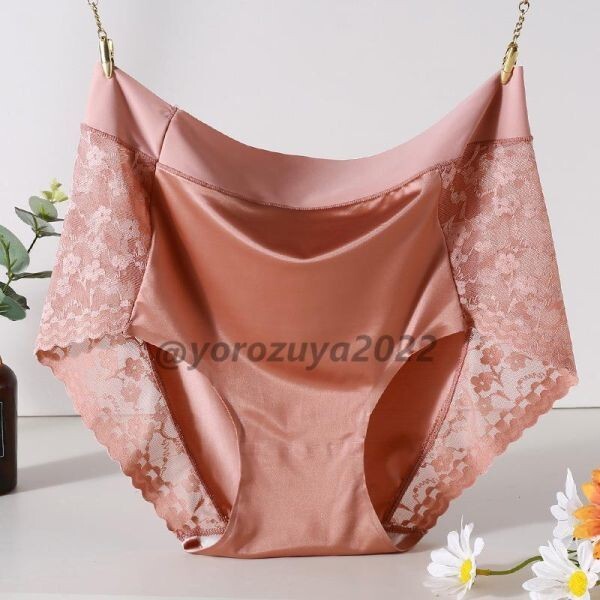 74-399-11 光沢 なめらかウエスト ツヤ感あり セクシー フルバック ショーツ【ブラウンF】レディース 下着 プラスサイズ 大きいサイズ.1拍卖