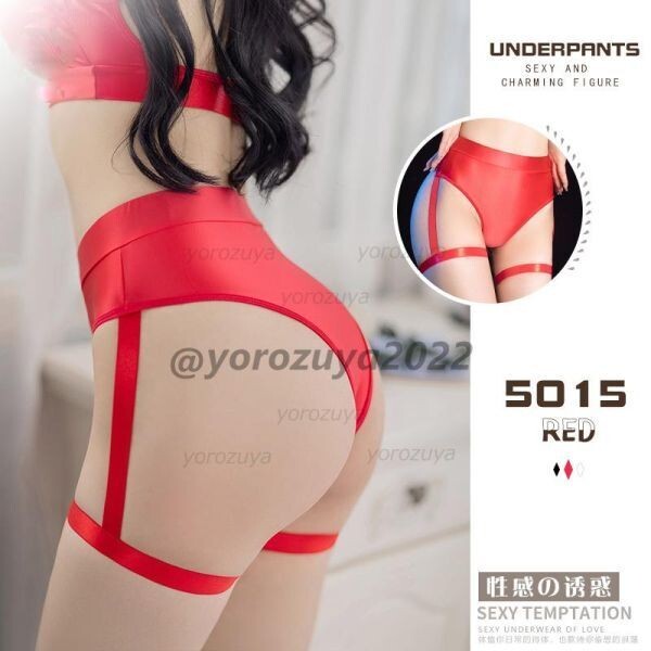 83-60-12 ガーター レッグリング 艶々パンティー【レッドFサイズ】レディース 光沢 エロ ランジェリー ショーツ セクシー コスプレ .2拍卖