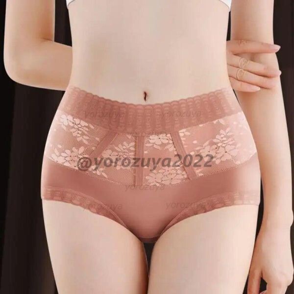 108-23-5 透けレース アイスシルク 光沢 フルバック ショーツ【ピンクXL】レディース 下着 過激 パンティー ランジェリー パンツ .1拍卖