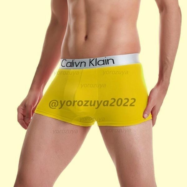 103-59-5 メンズ ショーツ ☆ボクサータイプ☆【イエローLサイズ】男性 下着 パンツ インナー ボクサー ブリーフ スポーツ カッコイイ.2拍卖