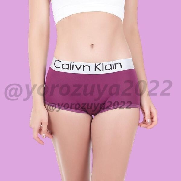 99-64-5 レディース ショーツ ☆ボクサータイプ☆【パープルXLサイズ】女性 下着 セクシー パンツ インナー ランジェリー スポーツ.2拍卖