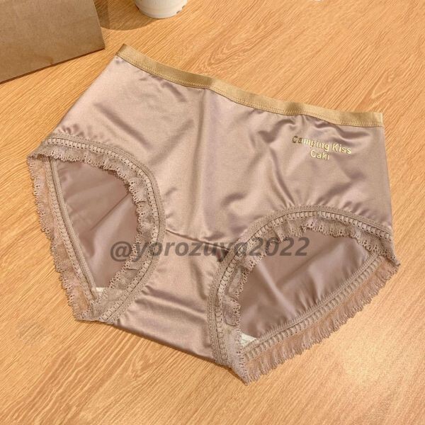 74-126-9 トロける触り心地 高品質 光沢 艶々 パンツ 超一押し☆【シャンパンピンクLサイズ】大きいサイズ レディース 下着 ショーツ.1拍卖