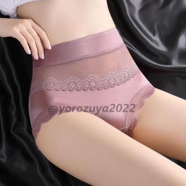 74-413-10 ハイウエスト ショーツ 透けレース ショーツ【ピンクLサイズ】レディース 女性 下着 ランジェリー パンティ セクシー .1拍卖