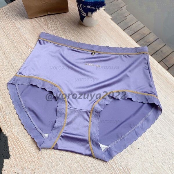 88-372-9 とろける 光沢 艶々 フルバック ブリーフ ショーツ 【パシフィックブルーLサイズ】レディース セクシー 下着 女性 パンツ .1拍卖