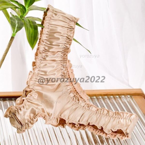 83-232-8 光沢 サテン 可愛い フェミニン ショーツ 【ベージュXLサイズ】レディース 下着 ランジェリー パンティ セクシー.3拍卖