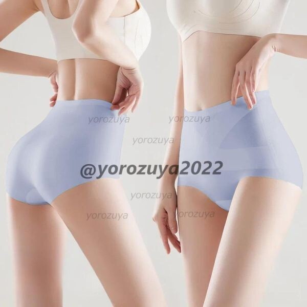 184-204-5 クロスX クール アイスシルク ハイウエスト【ブルーXLサイズ】レディース 女性 パンツ シームレス ブリーフ フルバック .1拍卖