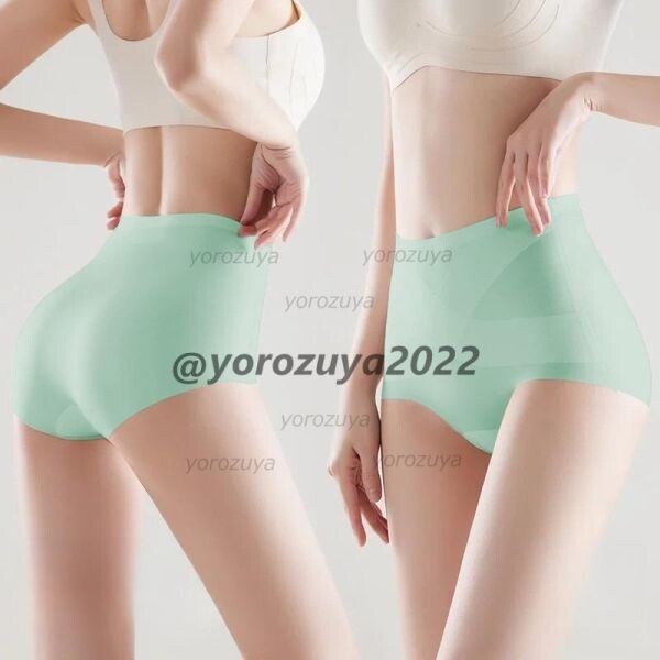 184-202-5 クロスX クール アイスシルク ハイウエスト【グリーンXLサイズ】レディース 女性 パンツ シームレス ブリーフ フルバック .1拍卖