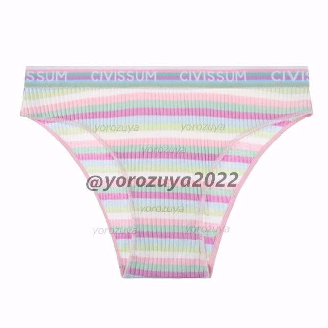 181-436-5 カラフル リブボーダー ブリーフ ハーフバック【画像カラーXLサイズ】レディース 女性 下着 インナー ショーツ 新品 パンツ .1拍卖
