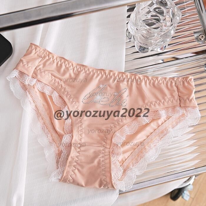 184-154-7 セクシー キラキラ デコ クリスタル ブリーフ ショーツ【ベージュLサイズ】レディース 下着 パンツ インナー ランジェリー.1拍卖