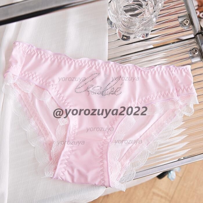 184-153-7 セクシー キラキラ デコ クリスタル ブリーフ ショーツ【ピンクLサイズ】レディース 下着 パンツ インナー ランジェリー.1拍卖