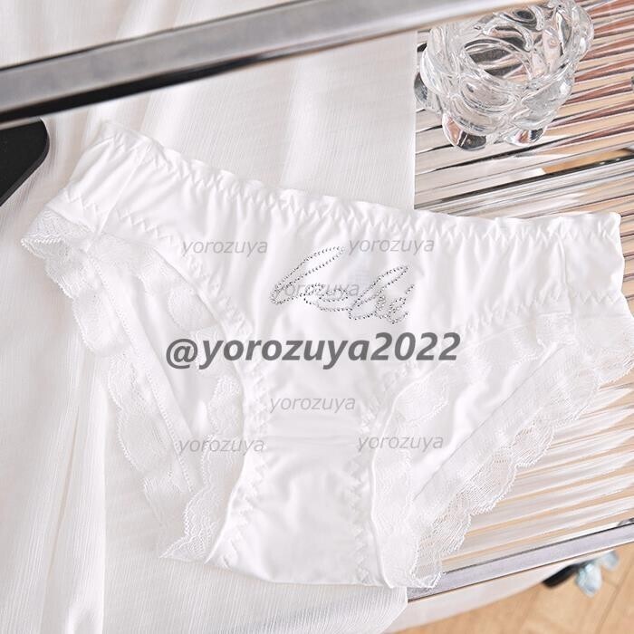 184-152-7 セクシー キラキラ デコ クリスタル ブリーフ ショーツ【ホワイトLサイズ】レディース 下着 パンツ インナー ランジェリー.1拍卖