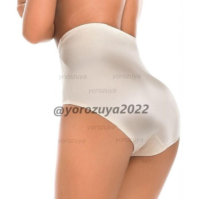178-231-10 スーパーハイウエスト 光沢 ツヤ感!! レディース ショーツ【ベージュL】パンティ 女性 下着 ランジェリー フルバック .2拍卖