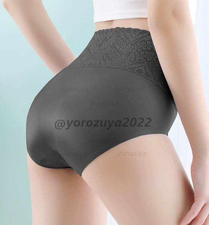 131-148-8 激ツヤ 光沢 ハイウエスト 上品なフルバック ショーツ【ブラックL】レディース 女性 下着 パンツ ランジェリー セクシー .2拍卖