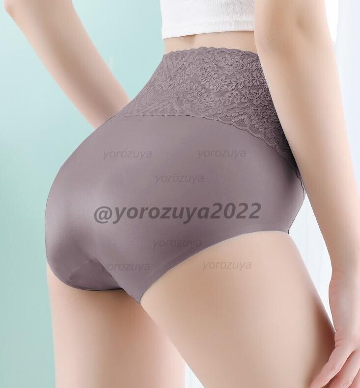 131-146-8 激ツヤ 光沢 ハイウエスト 上品なフルバック ショーツ【グレパL】レディース 女性 下着 パンツ ランジェリー セクシー .2拍卖