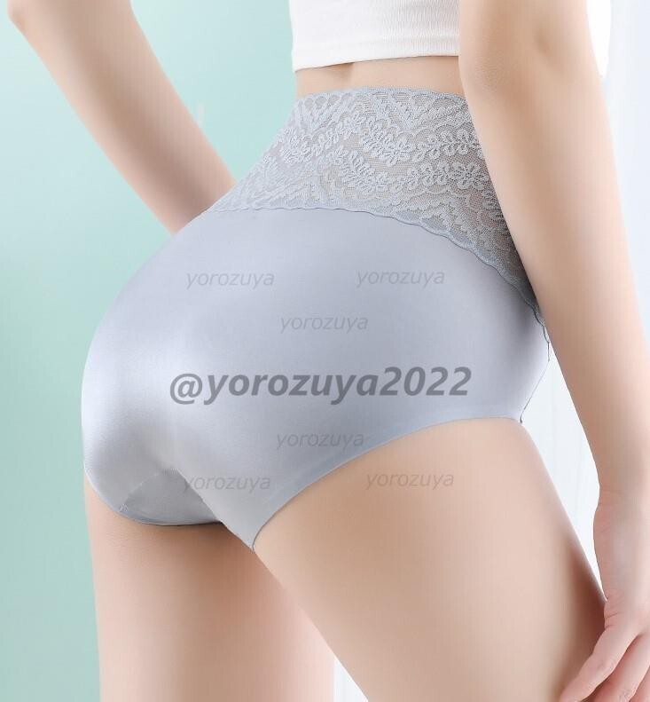 131-144-8 激ツヤ 光沢 ハイウエスト 上品なフルバック ショーツ【ブルーL】レディース 女性 下着 パンツ ランジェリー セクシー .2拍卖