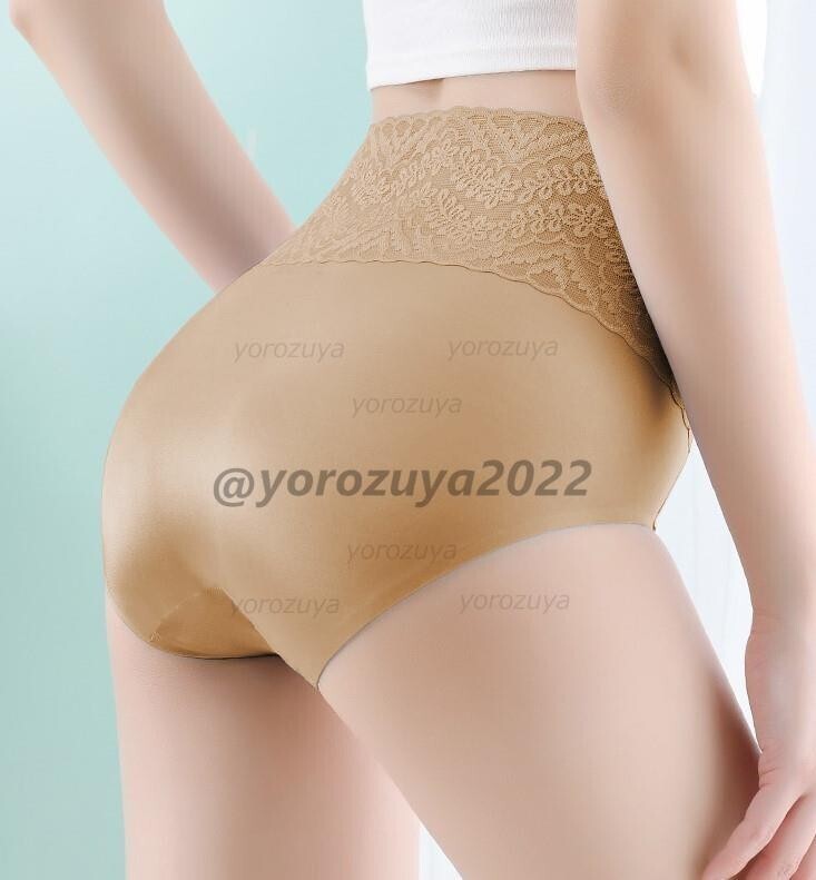 131-142-8 激ツヤ 光沢 ハイウエスト 上品なフルバック ショーツ【ゴールドL】レディース 女性 下着 パンツ ランジェリー セクシー .2拍卖