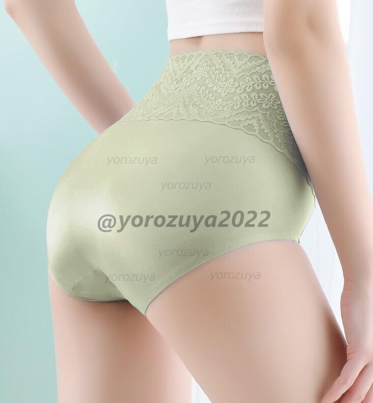 131-140-8 激ツヤ 光沢 ハイウエスト 上品なフルバック ショーツ【グリーンL】レディース 女性 下着 パンツ ランジェリー セクシー .2拍卖