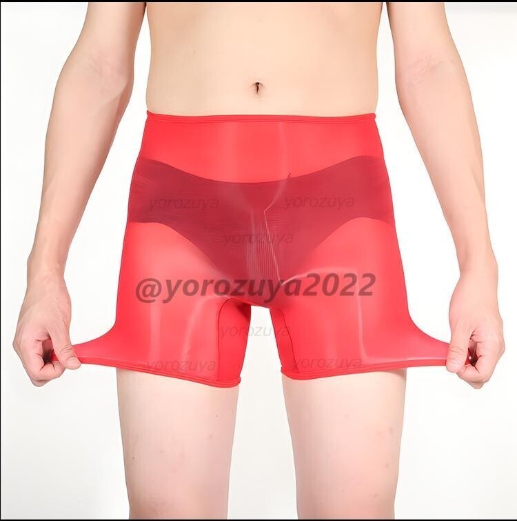 181-356-10 メンズ 光沢オイリー パンストボクサー【レッドFサイズ】男性 下着 エロ セクシー ブリーフ ショーツ アンダーウェア.2拍卖