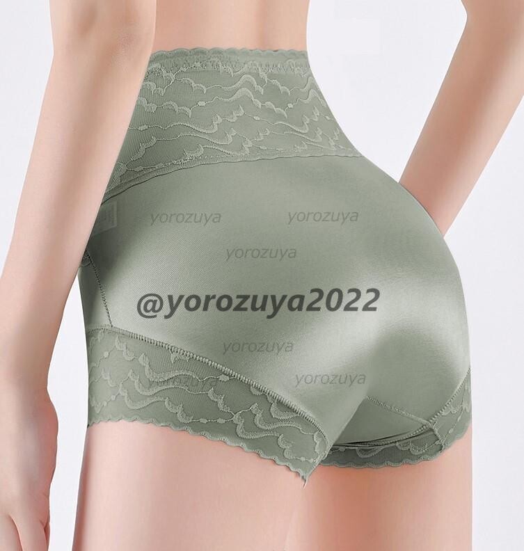 164-58-8 ツヤツヤ アイスシルク ヒップ パンティー【グリーンXL】レディース セクシー 下着 インナー ショーツ パンツ フルバック .1拍卖
