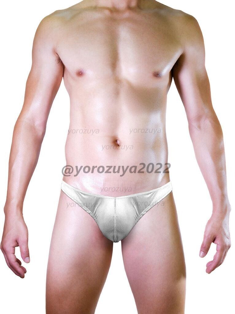 165-3-6 メタル パーティーブリーフ セクシー アンダーウェア【シルバーフリーサイズ】男性 下着 新品 エロ インナー ショーツ パンツ.1拍卖