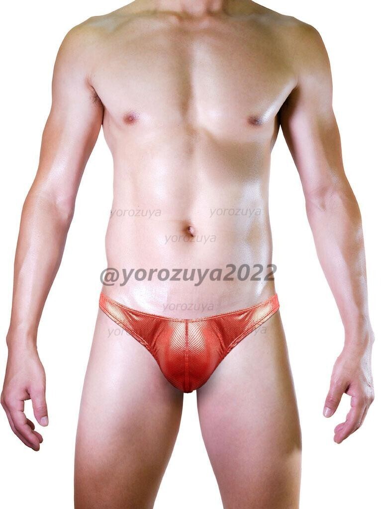 165-2-6 メタル パーティーブリーフ セクシー アンダーウェア【レッドフリーサイズ】男性 下着 新品 エロ インナー ショーツ パンツ.1拍卖
