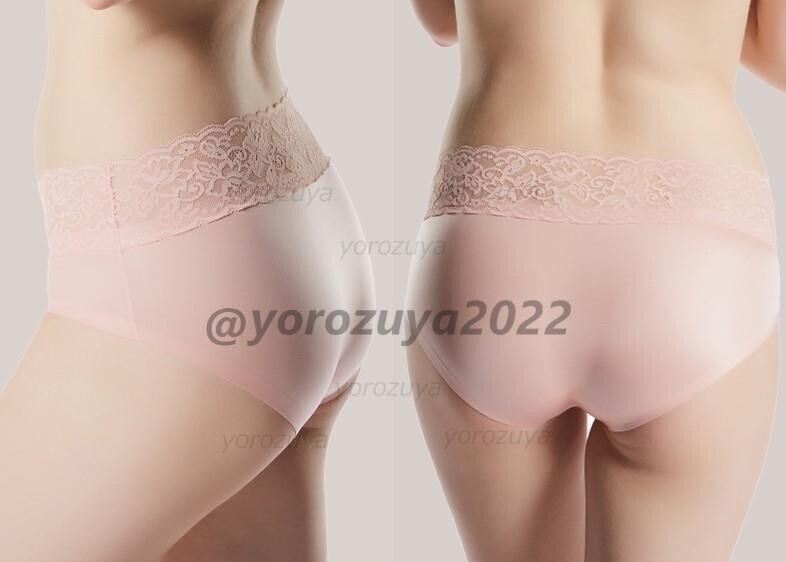 131-483-6 光沢 アイスシルク ローウエスト ミッドレース ショーツ【ピンクXL】レディース 女性 新品 セクシー パンティ ランジェリー.1拍卖