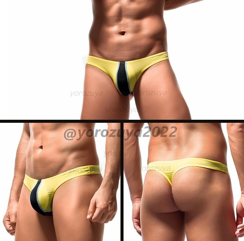 165-19-6 セクシー ラインパンツ ナイロン シームレス Tバック【イエローM】男性 メンズ 下着 ブリーフ Gストリング アンダーウェア.1拍卖