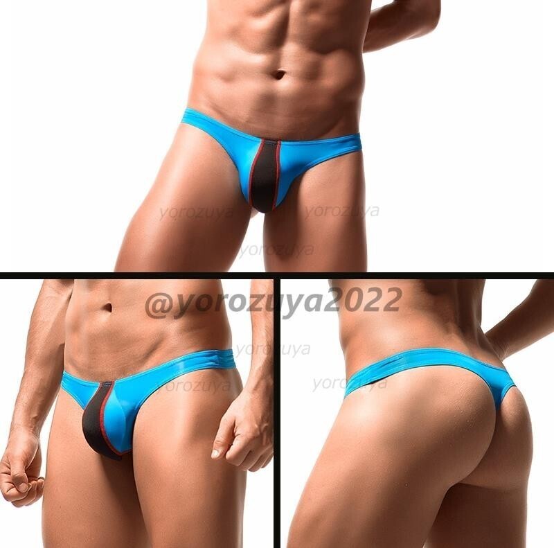 165-13-6 セクシー ラインパンツ ナイロン シームレス Tバック【ブルーM】男性 メンズ 下着 ブリーフ Gストリング アンダーウェア.2拍卖
