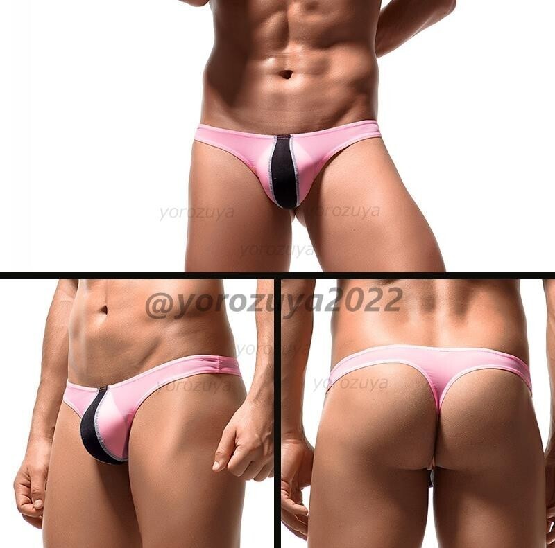 165-11-6 セクシー ラインパンツ ナイロン シームレス Tバック【ピンクM】男性 メンズ 下着 ブリーフ Gストリング アンダーウェア.1拍卖