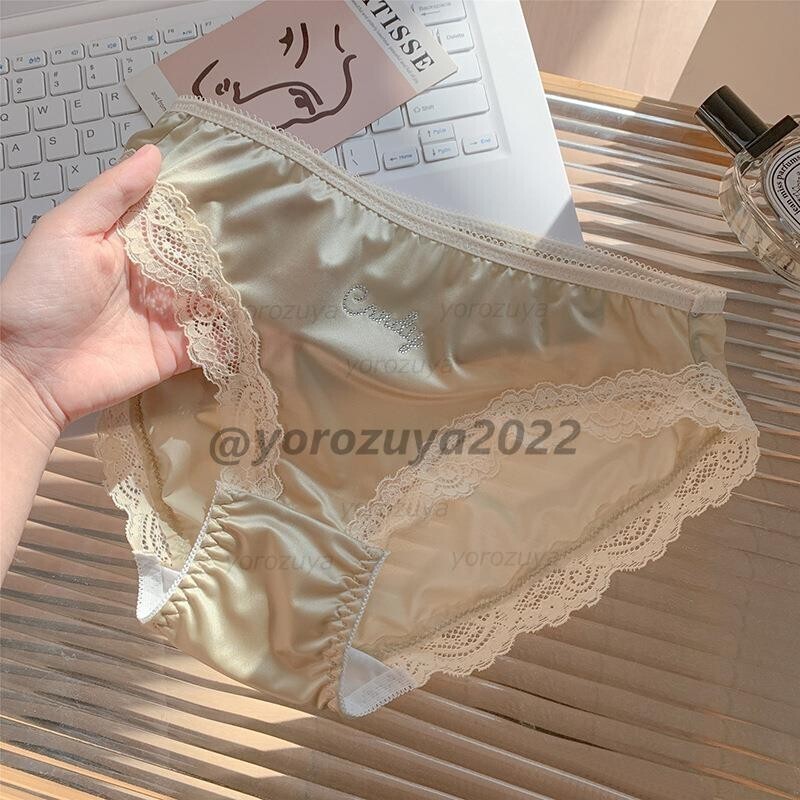 141-151-7 サテン光沢 ハイカット エロかわフリルレースぱんつ【グリーンL】レディース 女性 セクシー 下着 ショーツ ランジェリー .1拍卖