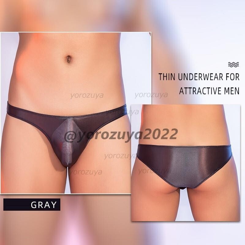 158-153-8 メンズ フィッティング ブリーフ グロス パンティ【グレーF】男性 下着 アンダーウェア ゲイ マッチョ インナー パンツ .2拍卖