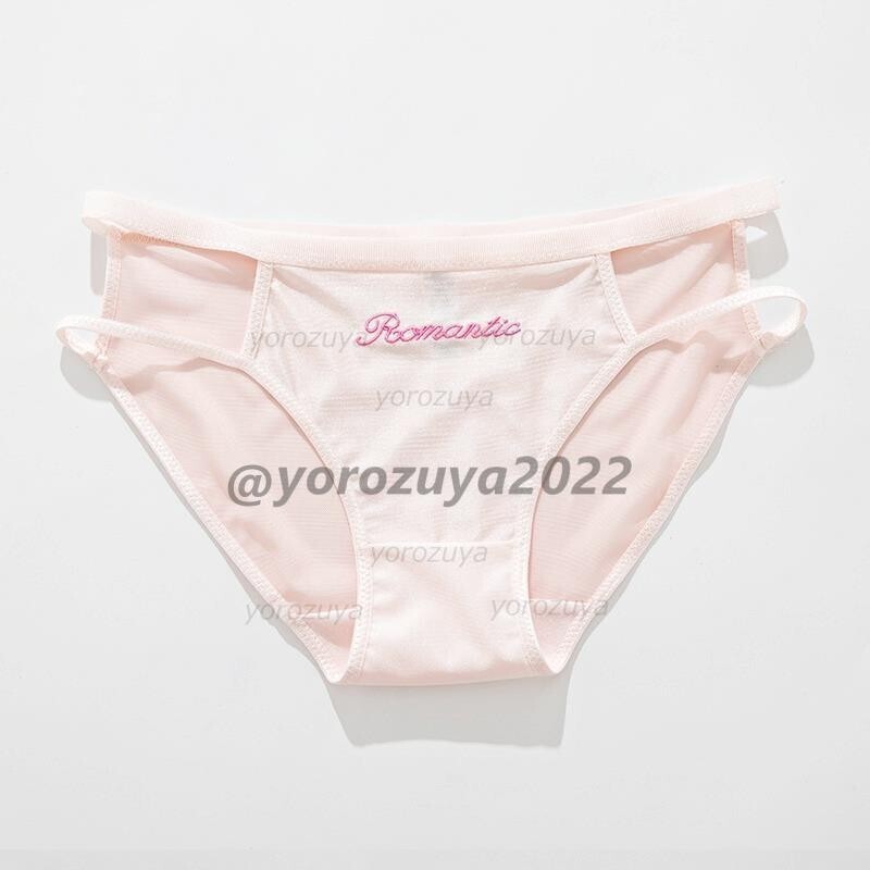 158-358-7 光沢 ツヤメタリック セクシー パンティ【ピンクLサイズのみ】レディース 女性 インナー 下着 ランジェリー エロ ショーツ .1拍卖