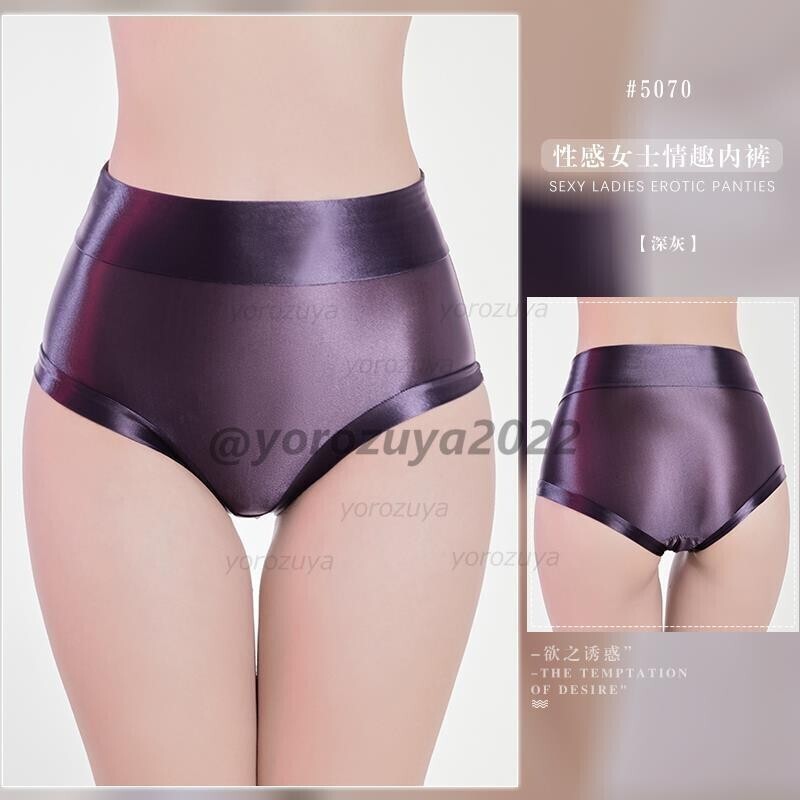 136-118-10 光沢 シルキー ツヤ感シースルー セクシー ショーツ【グレーF】レディース 女性 下着 ランジェリー コスプレ エロ パンツ.1拍卖