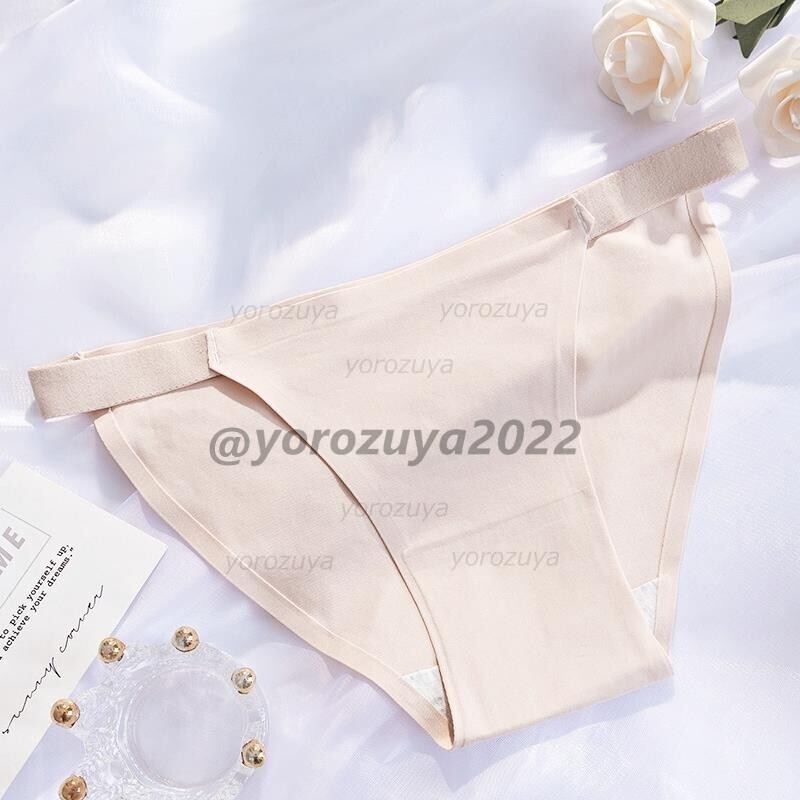 146-103-7 トライアングル セクシー ブリーフ シームレス【ベージュLサイズ】レディース 女性 下着 新品 伸縮性 インナー ショーツ .1拍卖