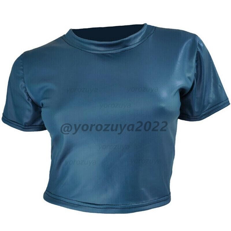 136-251-9 ★レザーシリーズ★ トップス Tシャツ 【グリーンLサイズ】レディース メンズ ユニセックス パテント PU レザー コスプレ .1拍卖