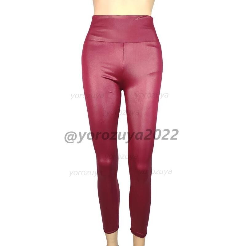 136-249-9 ★レザーシリーズ★ スキニー レギンス【レッドLサイズ】レディース メンズ ユニセックス パテント PU レザー コスプレ .1拍卖